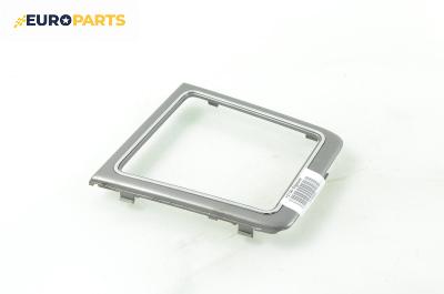 Интериорна пластмаса за Opel Signum Hatchback (05.2003 - 12.2008), 4+1 вр., хечбек, позиция: предна
