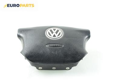 Airbag за Volkswagen Passat Sedan B5 (08.1996 - 12.2001), 4+1 вр., седан, позиция: предна