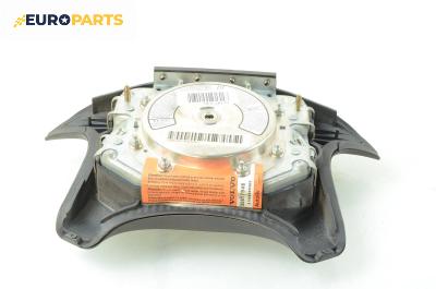 Airbag за Volvo S40 I Sedan (07.1995 - 06.2004), 4+1 вр., седан, позиция: предна