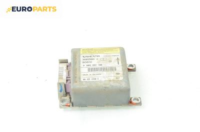 Модул за AIRBAG за Volvo S40 I Sedan (07.1995 - 06.2004), № Bosch 0 285 001 146