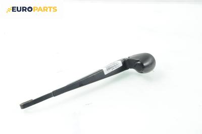 Рамо задна чистачка за Volkswagen Golf IV Hatchback (08.1997 - 06.2005), позиция: задна