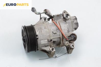 Компресор климатик за Toyota Yaris Hatchback II (01.2005 - 12.2014) 1.33 VVT-i, 100 к.с.