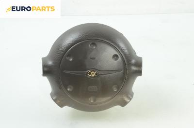 Airbag за Chrysler PT Cruiser Hatchback (06.2000 - 12.2010), 4+1 вр., хечбек, позиция: предна