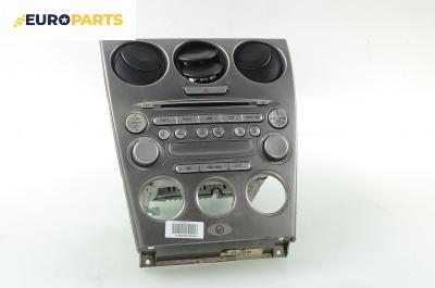 CD плеър за Mazda 6 Station Wagon I (08.2002 - 12.2007)