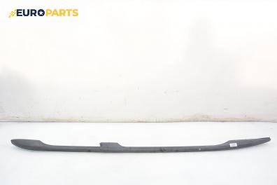 Релса багажник за Mazda 6 Station Wagon I (08.2002 - 12.2007), 4+1 вр., комби, позиция: лява