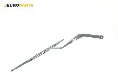 Рамо на чистачка за Mazda 6 Station Wagon I (08.2002 - 12.2007), позиция: лява