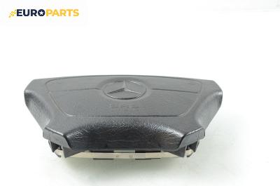 Airbag за Mercedes-Benz C-Class Estate (S202) (06.1996 - 03.2001), 4+1 вр., комби, позиция: предна