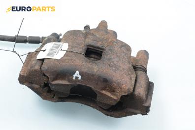 Спирачен апарат за Mazda 6 Station Wagon I (08.2002 - 12.2007), позиция: предна, дясна