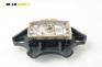 Airbag за Renault Megane Scenic (10.1996 - 12.2001), 4+1 вр., миниван, позиция: предна