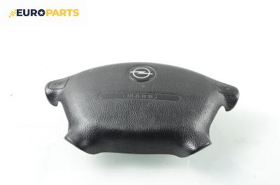 Airbag за Opel Vectra B Estate (11.1996 - 07.2003), 4+1 вр., комби, позиция: предна