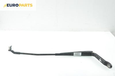 Рамо на чистачка за Renault Espace IV Minivan (11.2002 - 02.2015), позиция: лява