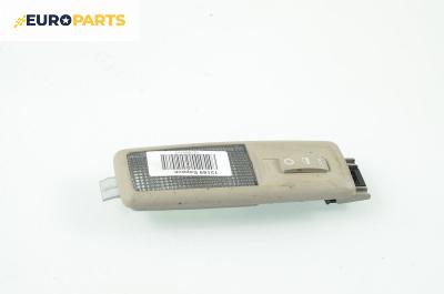 Плафон за Renault Espace IV Minivan (11.2002 - 02.2015)