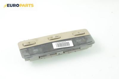 Плафон за Renault Espace IV Minivan (11.2002 - 02.2015)