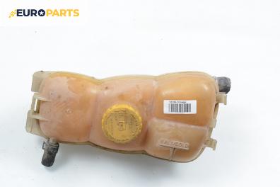 Казанче за антифриз за Opel Omega B Estate (03.1994 - 07.2003) 2.5 TD, 131 к.с.