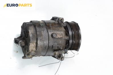 Компресор климатик за Opel Vectra B Estate (11.1996 - 07.2003) 2.0 i 16V, 136 к.с.