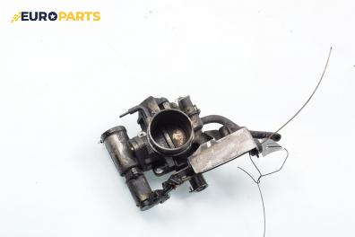 Дроселова клапа за Opel Vectra B Estate (11.1996 - 07.2003) 2.0 i 16V, 136 к.с.