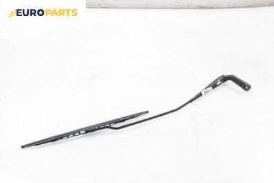 Рамо на чистачка за Audi A3 Hatchback I (09.1996 - 05.2003), позиция: дясна