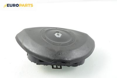 Airbag за Renault Laguna II Grandtour (03.2001 - 12.2007), 4+1 вр., комби, позиция: предна
