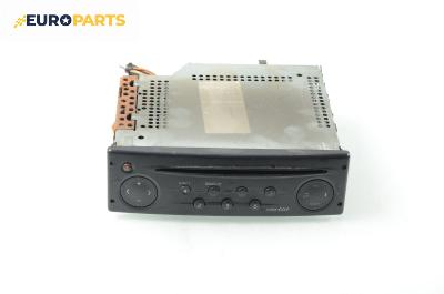 CD плеър за Renault Laguna II Grandtour (03.2001 - 12.2007)