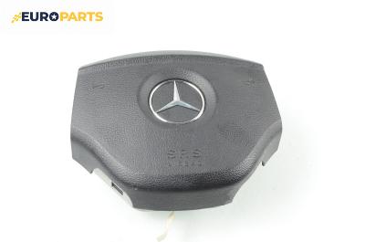 Airbag за Mercedes-Benz B-Class Hatchback I (03.2005 - 11.2011), 4+1 вр., хечбек, позиция: предна