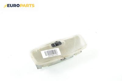 Плафон за Ford Mondeo III Hatchback (10.2000 - 03.2007)