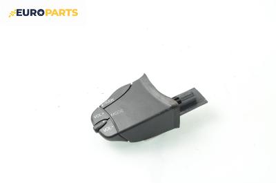 Лостче аудио управление за Ford Mondeo III Hatchback (10.2000 - 03.2007)