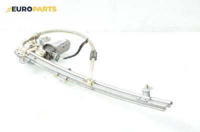 Машинка ел. стъкло за Renault Laguna II Grandtour (03.2001 - 12.2007), 4+1 вр., комби, позиция: задна, дясна