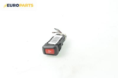 Бутон аварийни светлини  за Nissan Almera II Hatchback (01.2000 - 12.2006)