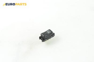 Бутон подгрев задно стъкло  за Mercedes-Benz C-Class Sedan (W202) (03.1993 - 05.2000)