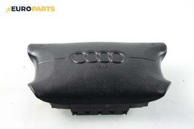 Airbag за Audi A4 Sedan B5 (11.1994 - 09.2001), 4+1 вр., седан, позиция: предна