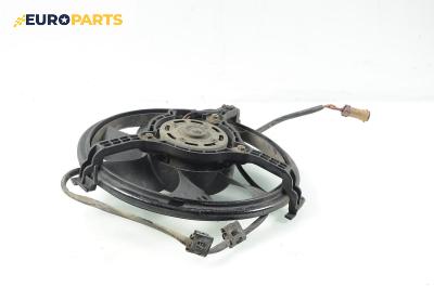 Перка охлаждане за Audi A4 Sedan B5 (11.1994 - 09.2001) 1.8, 125 к.с.