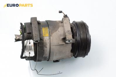 Компресор климатик за Renault Laguna II Grandtour (03.2001 - 12.2007) 1.9 dCi (KG0G), 120 к.с., 1135320