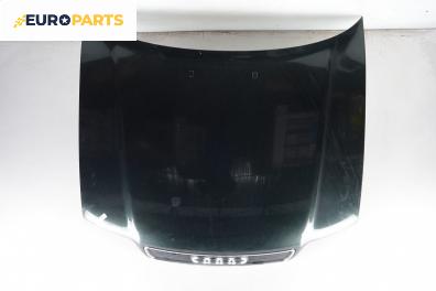 Преден капак за Audi A4 Sedan B5 (11.1994 - 09.2001), 4+1 вр., седан, позиция: предна