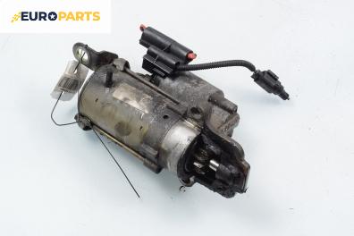 Стартер за Ford Mondeo III Hatchback (10.2000 - 03.2007) 1.8 16V, 125 к.с.