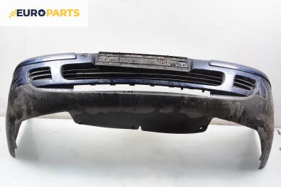 Предна броня за Citroen C5 I Sedan (03.2001 - 03.2005), хечбек, позиция: предна
