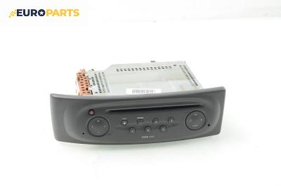 CD плеър за Renault Scenic I Minivan (09.1999 - 07.2010)