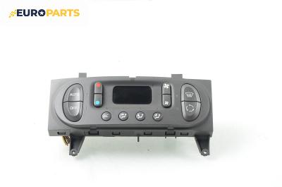 Панел климатроник за Renault Scenic I Minivan (09.1999 - 07.2010)