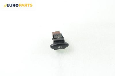 Бутон централно заключване за Citroen C5 I Sedan (03.2001 - 03.2005)