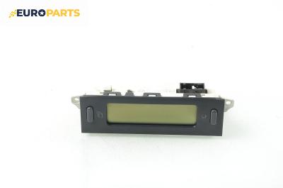 Дисплей за Citroen C5 I Hatchback (03.2001 - 03.2005)