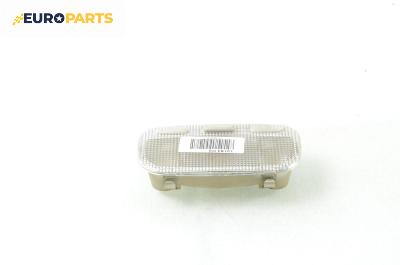 Плафон за Citroen C5 I Sedan (03.2001 - 03.2005)