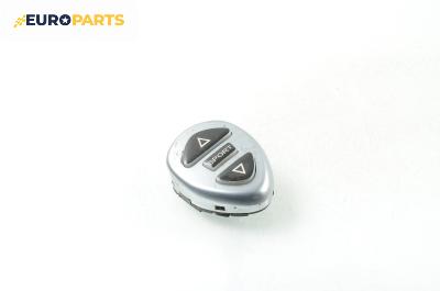 Бутон реглаж окачване за Citroen C5 I Sedan (03.2001 - 03.2005)