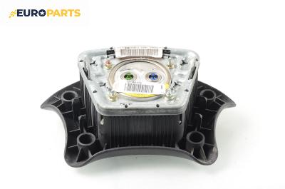 Airbag за Citroen C5 I Sedan (03.2001 - 03.2005), 4+1 вр., хечбек, позиция: предна