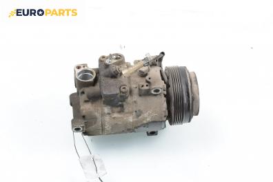 Компресор климатик за Opel Zafira A Minivan (04.1999 - 06.2005) 1.6 16V, 101 к.с.