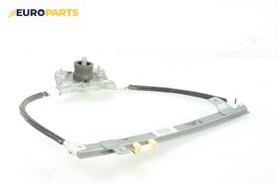 Ръчна машинка стъклоповдигач за Renault Scenic I Minivan (09.1999 - 07.2010), 4+1 вр., миниван, позиция: задна, дясна