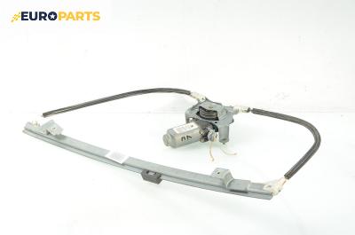Машинка ел. стъкло за Renault Scenic I Minivan (09.1999 - 07.2010), 4+1 вр., миниван, позиция: предна, лява