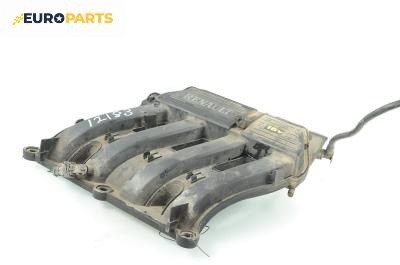 Всмукателен колектор за Renault Scenic I Minivan (09.1999 - 07.2010) 2.0 16V (JA1B, JA1D), 139 к.с.