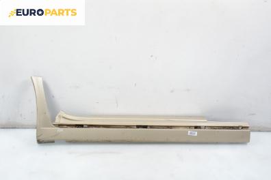 Праг за Chrysler 300 M Sedan (07.1998 - 09.2004), 4+1 вр., седан, позиция: лява