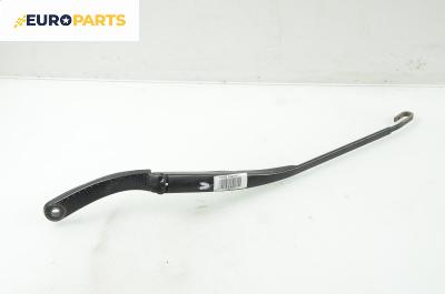 Рамо на чистачка за Renault Laguna II Hatchback (03.2001 - 12.2007), позиция: лява