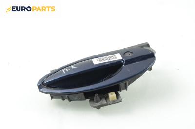 Външна дръжка за Citroen C5 I Sedan (03.2001 - 03.2005), 4+1 вр., хечбек, позиция: предна, лява