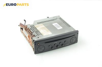 CD плеър за Renault Laguna II Hatchback (03.2001 - 12.2007)